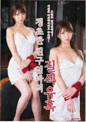 大女主逆袭短剧《离婚后她惊艳了全球》剧照