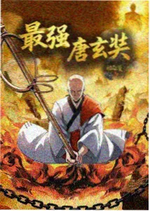 都市逆袭短剧《外卖小哥的逆袭人生》剧照